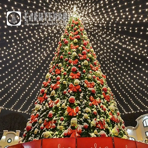 Световой шатер для елки 8 метров из Ретро гирлянды